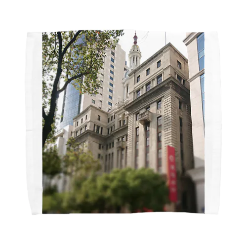 L'architecture moderne sur le Bund Towel Handkerchief