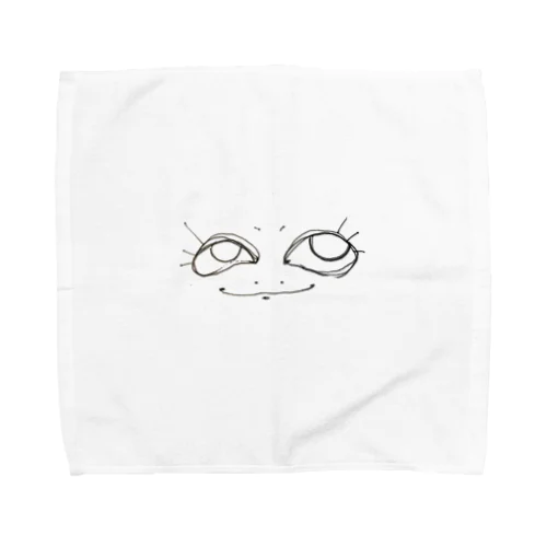 niya-1 Towel Handkerchief