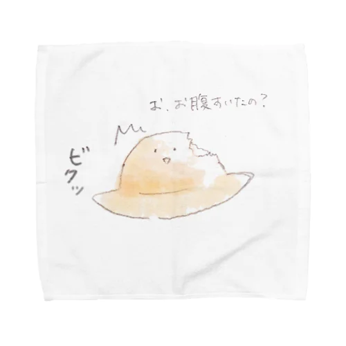 ぼうしパン Towel Handkerchief