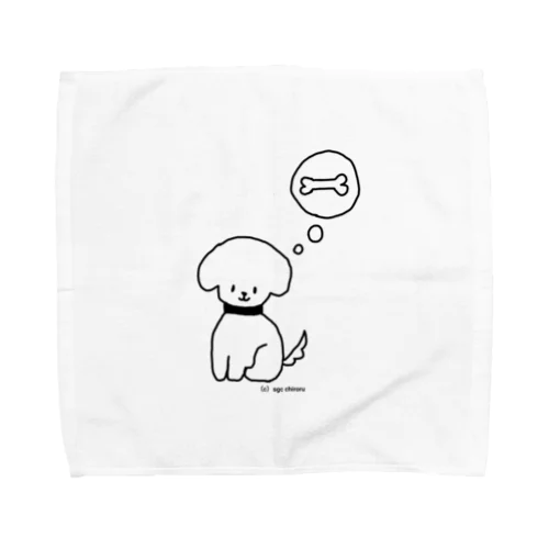 あそびたいイヌ Towel Handkerchief