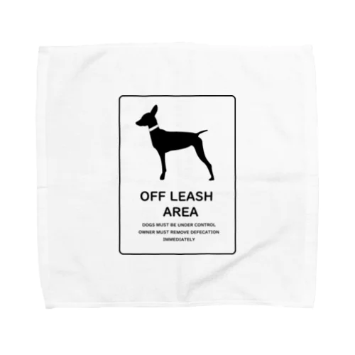 ミニピン？トイマン？Off Leash Area Towel Handkerchief