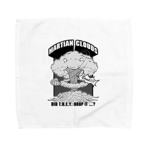 MARTIAN CLOUDS MONO Towel Handkerchief