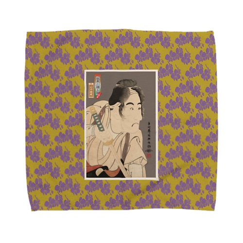 二代目坂東三津五郎の石井源蔵 Towel Handkerchief