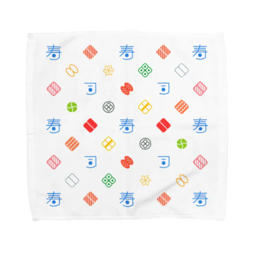 デジタルお寿司(カラフル) Towel Handkerchief