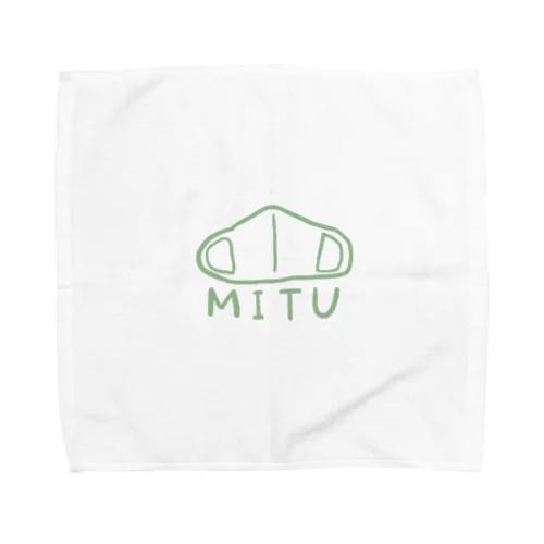 mitu 2 Towel Handkerchief