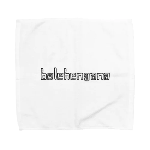 BALEHENGANA バレヘンガナ (白、枠、手書き)  Towel Handkerchief