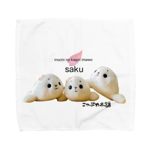 春限定　桜たまふちゃん Towel Handkerchief