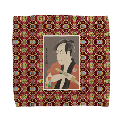 市川男女蔵の奴一平 Towel Handkerchief