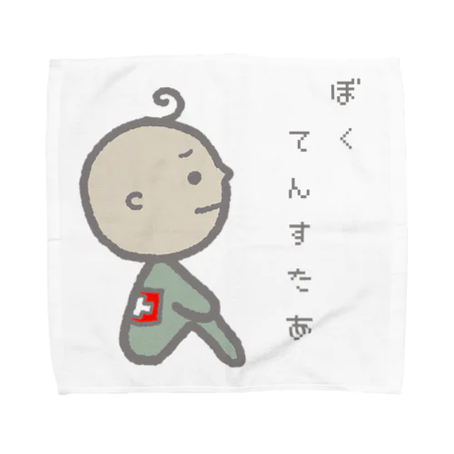 てんすたあくん Towel Handkerchief