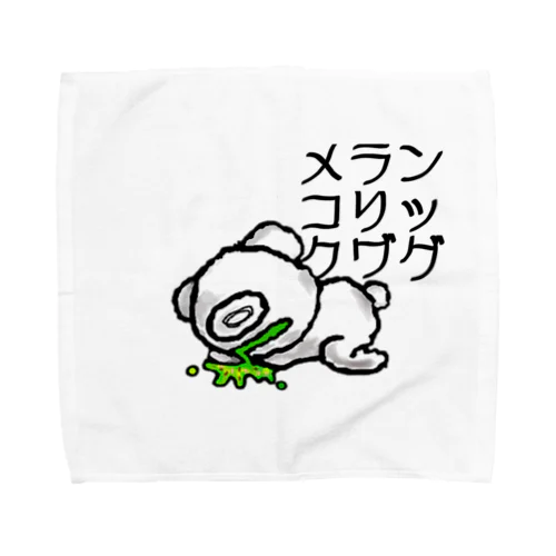 ニア:guaiwarui Towel Handkerchief