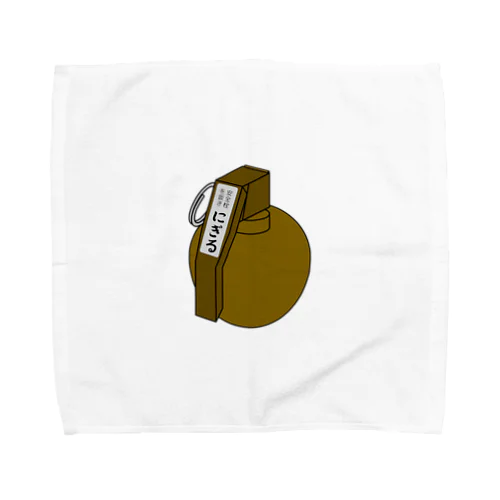 M67 grenade Towel Handkerchief