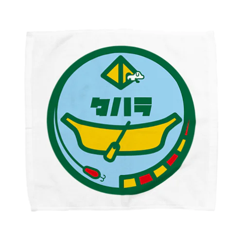 パ紋No.2859 タハラ Towel Handkerchief