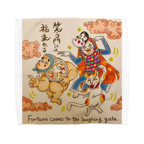 笑う門には福来る Towel Handkerchief