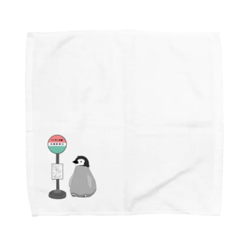 バス待ちペンギン Towel Handkerchief