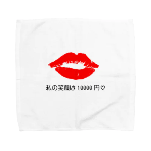 エガオノネダン Towel Handkerchief