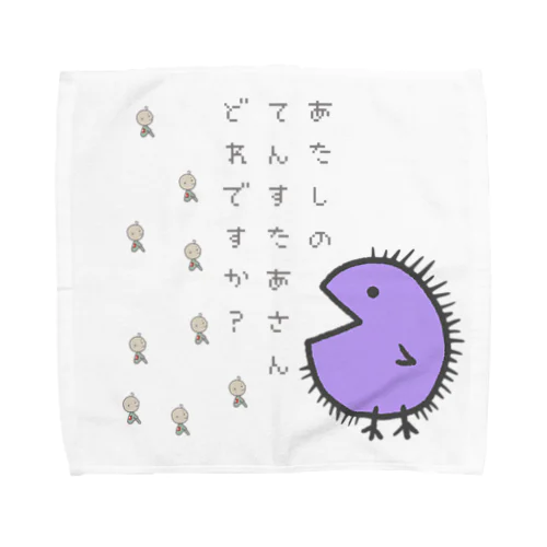 てんすたあくん Towel Handkerchief