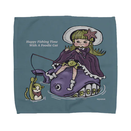 Happy Fishing Time With A Foodie Cat Towel Handkerchief