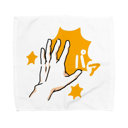 パァ！ Towel Handkerchief