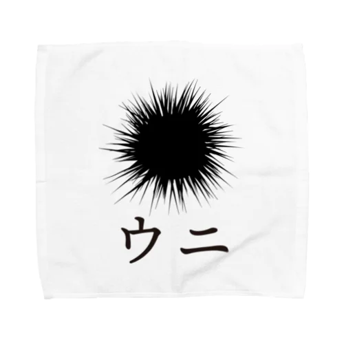 とにかくトゲトゲしたやつ Towel Handkerchief