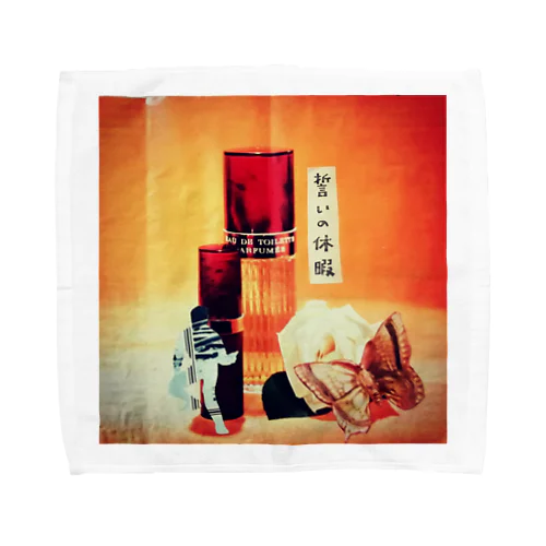 誓いの休暇 Towel Handkerchief