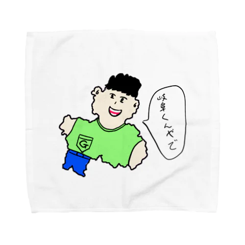 岐阜くん Towel Handkerchief