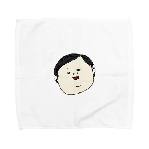 atyourownrisk Towel Handkerchief