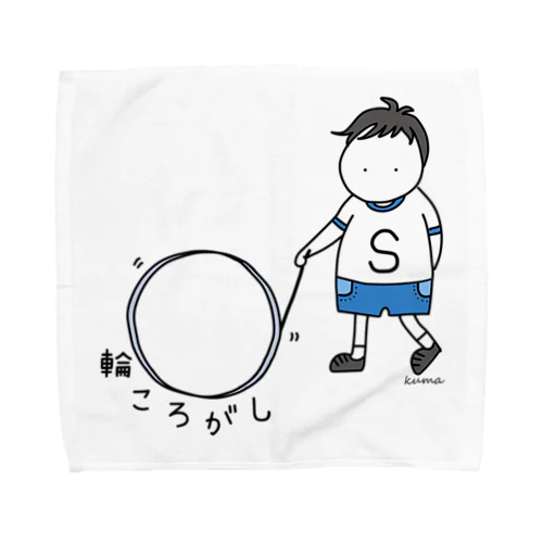 輪ころがし Towel Handkerchief