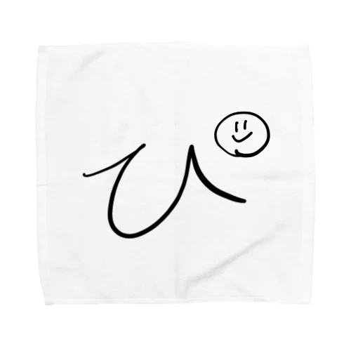 ぴ Towel Handkerchief