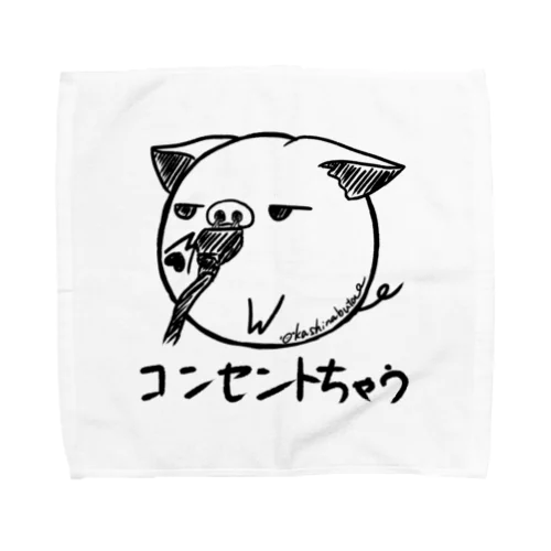 コンセントちゃう Towel Handkerchief