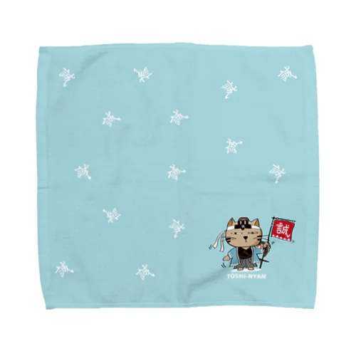 新選組としにゃん！ （ブルー） Towel Handkerchief