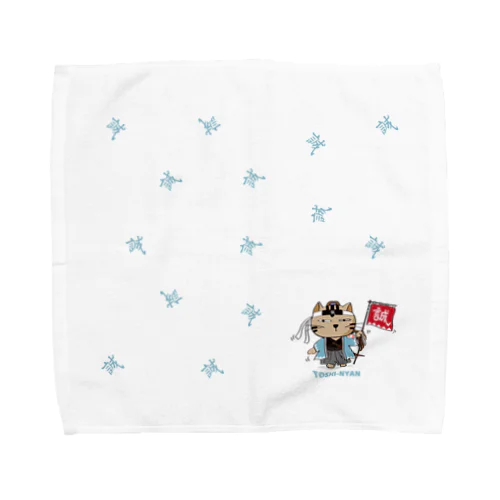 新選組としにゃん！ （ホワイト） Towel Handkerchief