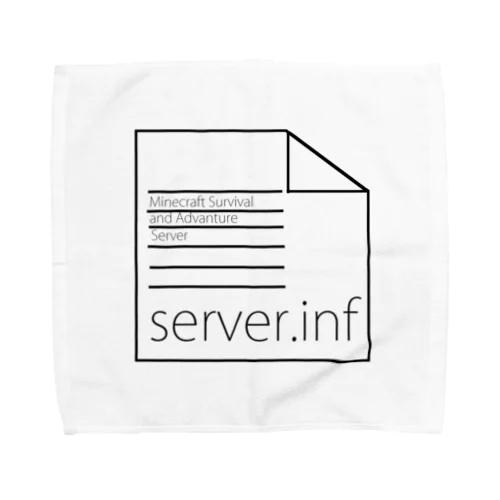 server.inf Towel Handkerchief