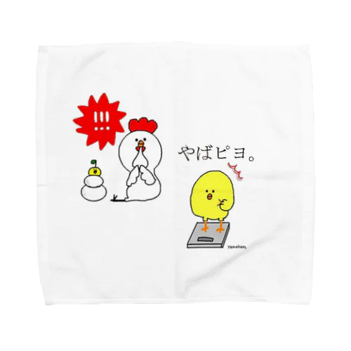 とりぴよ Towel Handkerchief