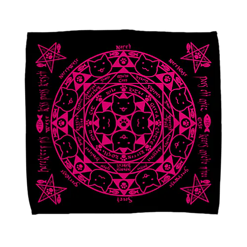 猫召喚魔法陣ピンク（Ｌサイズ専用） Towel Handkerchief