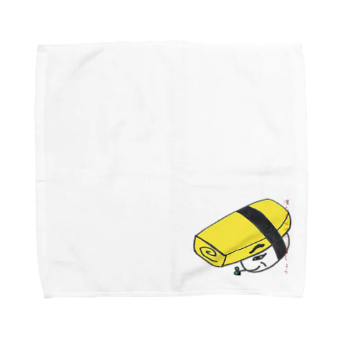 玉子の旦那 Towel Handkerchief