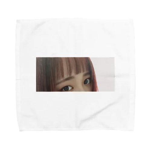 あたし Towel Handkerchief