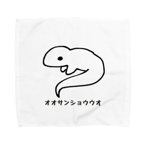 らくがきのおおさんしょううお Towel Handkerchief