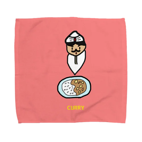 カレーおじさんが君の汗を拭いてくれるよ Towel Handkerchief