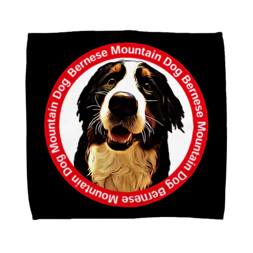 バーニーズマウンテンドッグ／Bernese Mountain Dog／ブラック／Black／001-02／タオルハンカチ タオルハンカチ