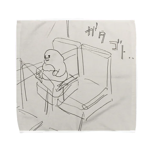 きなこ　電車にゆられて… Towel Handkerchief