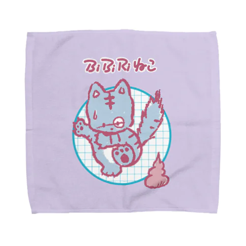 ビビりねこ Towel Handkerchief