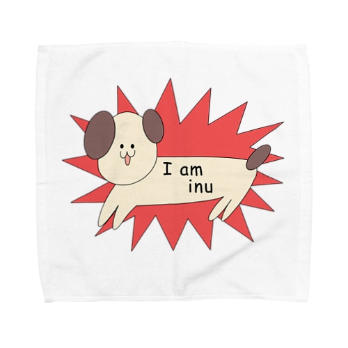I am inu！わんわん Towel Handkerchief