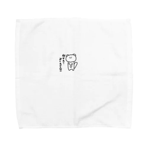 何それよくわからないカワウソ Towel Handkerchief