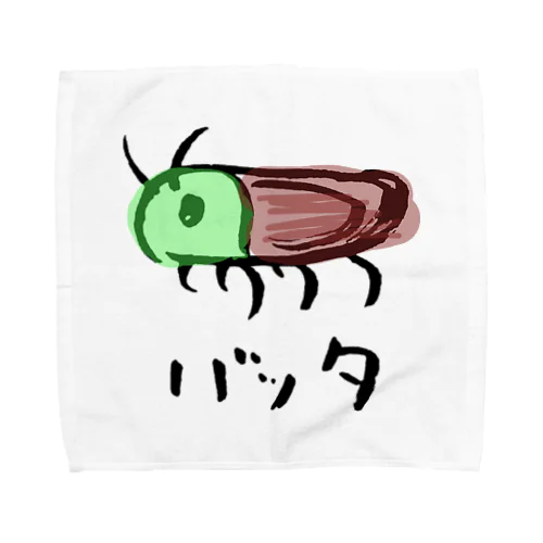 バッタ Towel Handkerchief