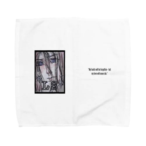 至近距離シリーズ(ふちあり・格言入り) Towel Handkerchief