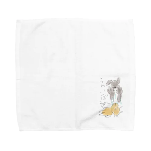 化粧水こぼす人用 Towel Handkerchief