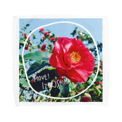 move! izuoshima 公式ロゴ Towel Handkerchief