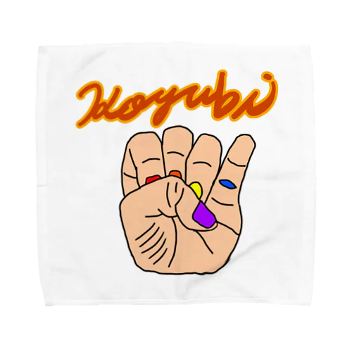 koyubi Towel Handkerchief