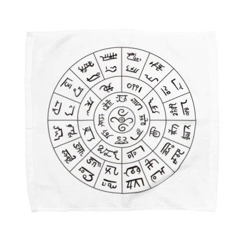 フトマニ図・龍体文字 Towel Handkerchief