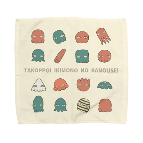 タコの可能性タオル・Lサイズ Towel Handkerchief